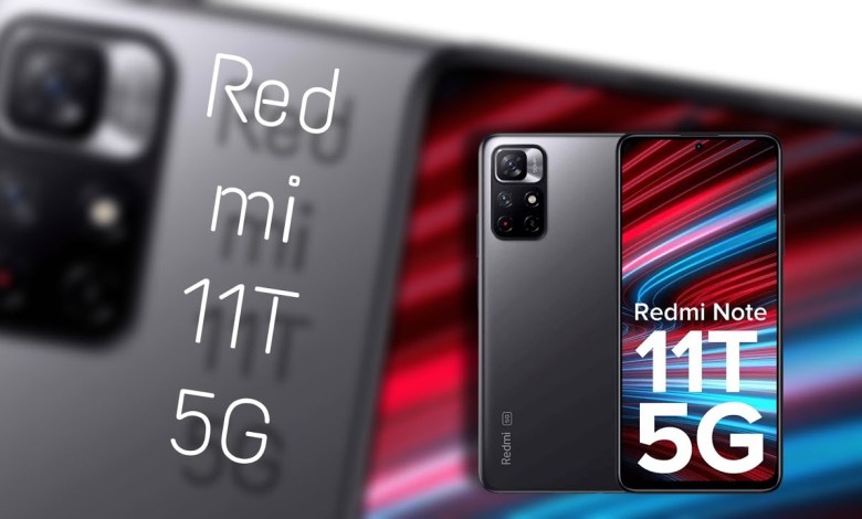 Redmi 11T 5G | Redmi 11T 5G Frame channel | mobile Redmi 11T 5G | Redmi 11T 5G Frame channel | mobile