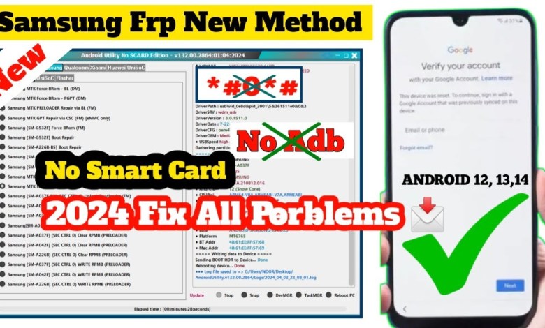 ALL SAMSUNG FRP NEW METHOD 2024 | SAMSUNG FRP ALL SAMSUNG FRP NEW METHOD 2024 | SAMSUNG FRP