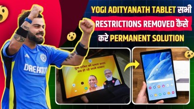 How To Remove All Restrictions From Samsung Govt. How To Remove All Restrictions From Samsung Govt.