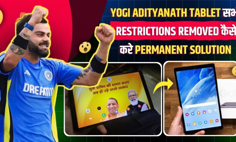 How To Remove All Restrictions From Samsung Govt. How To Remove All Restrictions From Samsung Govt.