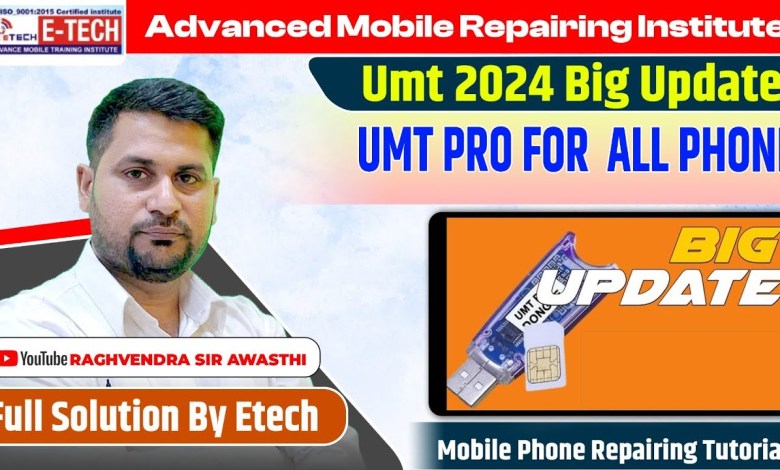 #Umt New Update 2024 Samsung OEM Unlock | All About OEM #Umt New Update 2024 Samsung OEM Unlock | All About OEM