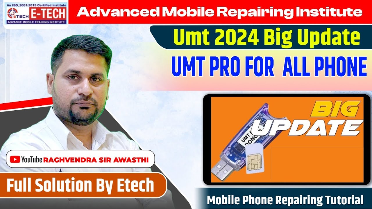 #Umt New Update 2024 Samsung OEM Unlock | All About OEM #Umt New Update 2024 Samsung OEM Unlock | All About OEM