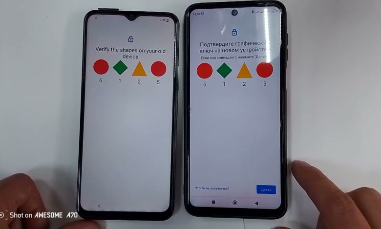 Vivo y17s and all Vivo Android 13 and Frp Bypass 2024 Vivo y17s and all Vivo Android 13 and Frp Bypass 2024