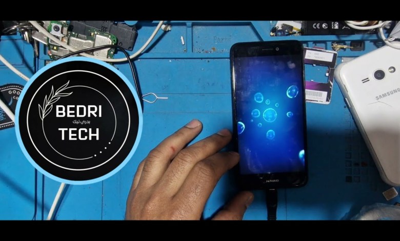 Huawei P8 Lite 2017 FRP Bypass No Pc/Huawei P8 Lite Huawei P8 Lite 2017 FRP Bypass No Pc/Huawei P8 Lite