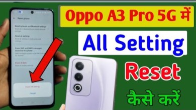 Oppo A3 pro 5g me setting reset kaise kare / how to Oppo A3 pro 5g me setting reset kaise kare / how to