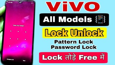 How to remove Vivo mobile lock || Vivo Hard Reset || How to remove Vivo mobile lock || Vivo Hard Reset ||