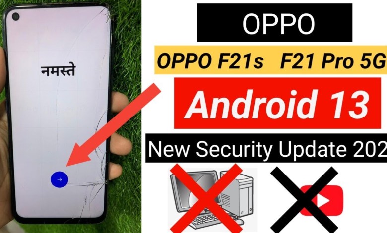 Oppo F21 / F21 Pro 5G FRP Bypass Android 13 // Oppo Oppo F21 / F21 Pro 5G FRP Bypass Android 13 // Oppo