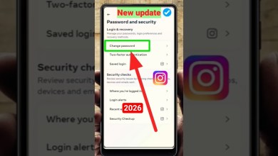 How to change instagram password | instagram ka How to change instagram password | instagram ka