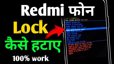 How to lock Redmi mobile? redmi mobile lock How to lock Redmi mobile? redmi mobile lock