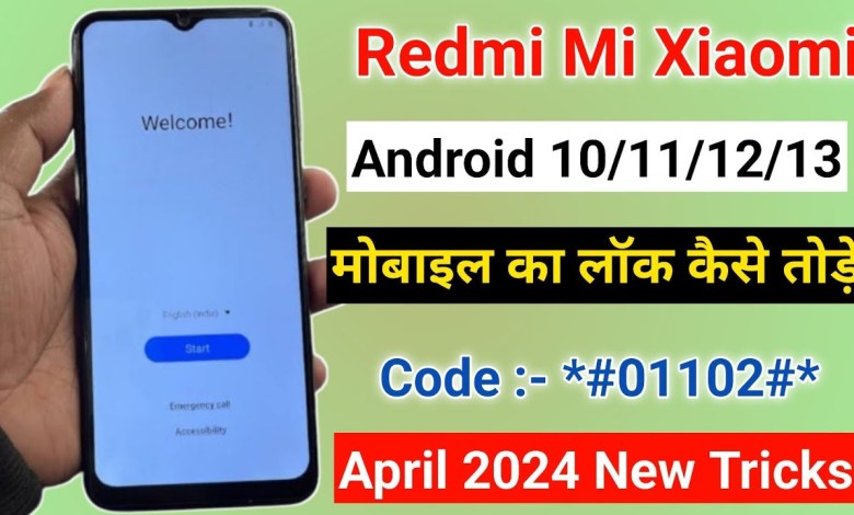 2024 New Update :- Frp Unlock Any 2024 New Update :- Frp Unlock Any
