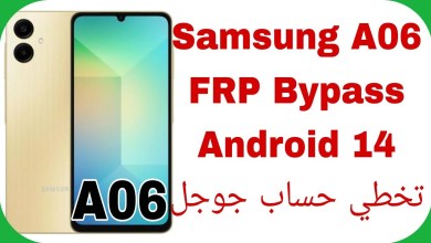 Uncover the Secrets of Galaxy A06 (A065F) FRP Bypass on Android 14 with Chimera Uncover the Secrets of Galaxy A06 (A065F) FRP Bypass on Android 14 with Chimera