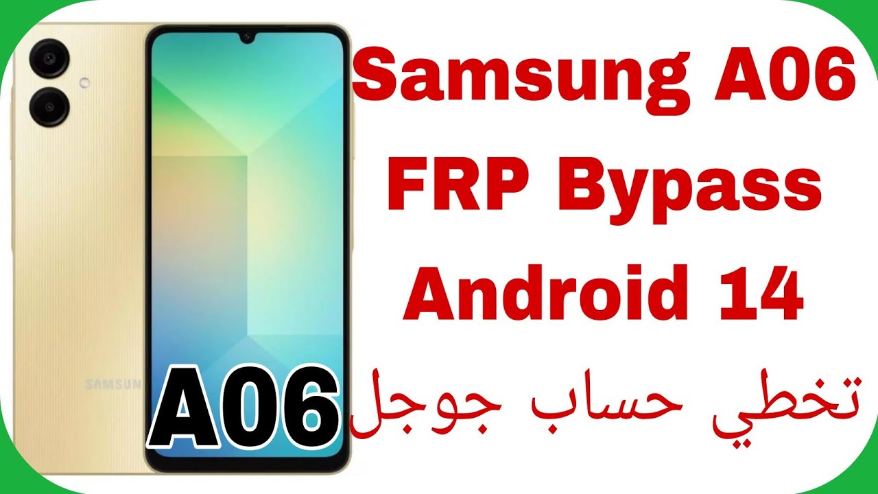 Uncover the Secrets of Galaxy A06 (A065F) FRP Bypass on Android 14 with Chimera Uncover the Secrets of Galaxy A06 (A065F) FRP Bypass on Android 14 with Chimera