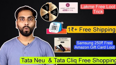 Lakme Free Loot Trick, Paytm Box In Rs.1, Samsung Lakme Free Loot Trick, Paytm Box In Rs.1, Samsung