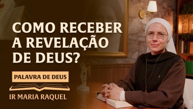 Word of God | How to receive God’s revelation? (Mt. Word of God | How to receive God’s revelation? (Mt.