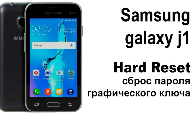 Samsung Galaxy J1. Сброс графического ключа или пароля. Samsung Galaxy J1. Сброс графического ключа или пароля.