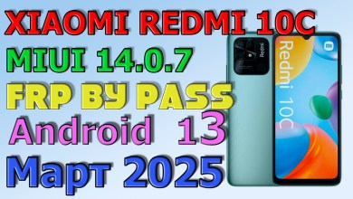 Unlock Xiaomi Redmi 10C with MIUI 14: Explore Frp Bypass/Google Account Methods Unlock Xiaomi Redmi 10C with MIUI 14: Explore Frp Bypass/Google Account Methods