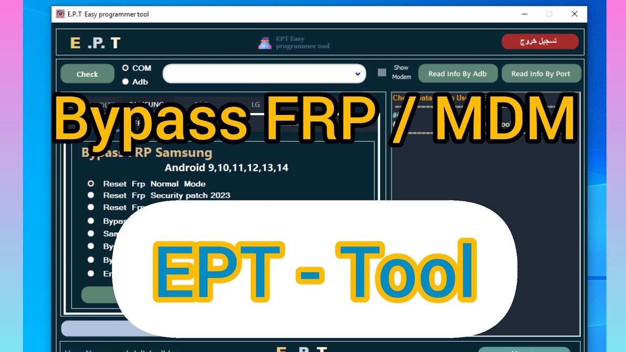 Bypass FRP Note20 Ultra N986U U4 By EPT Bypass FRP Note20 Ultra N986U U4 By EPT