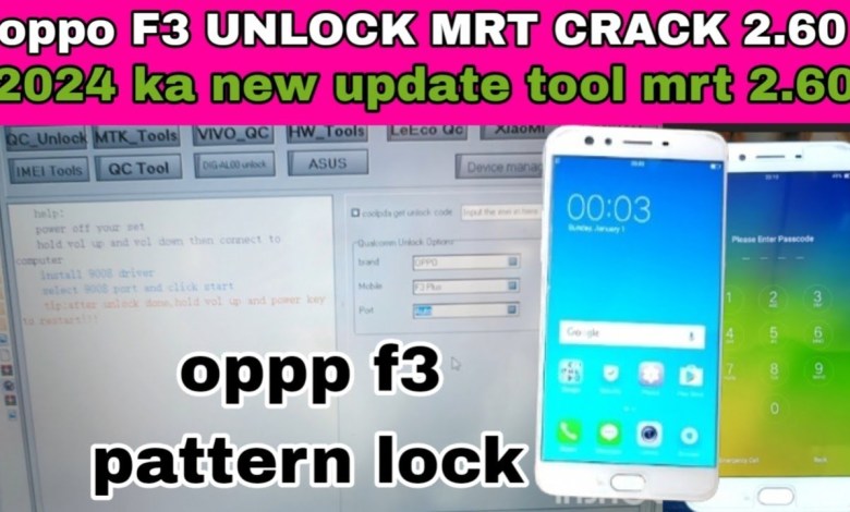 MRT CRACK TOOL 2024 (OPPO F3 PATTERN LOCK REMOVE FREE MRT CRACK TOOL 2024 (OPPO F3 PATTERN LOCK REMOVE FREE