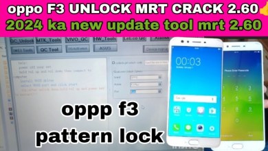 MRT CRACK TOOL 2024 (OPPO F3 PATTERN LOCK REMOVE FREE MRT CRACK TOOL 2024 (OPPO F3 PATTERN LOCK REMOVE FREE