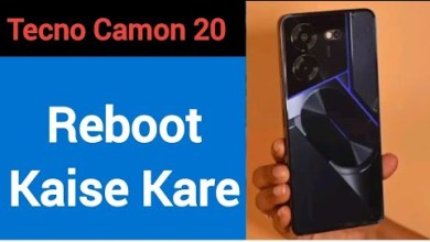 Tecno camon 20 reboot kaise kare, how to reboot without Tecno camon 20 reboot kaise kare, how to reboot without