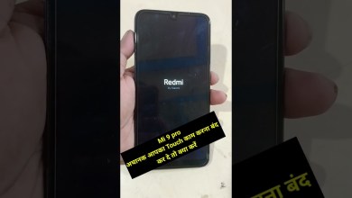 Mi 9 Pro #touchhang #touchnotworking #resat #reboot Mi 9 Pro #touchhang #touchnotworking #resat #reboot