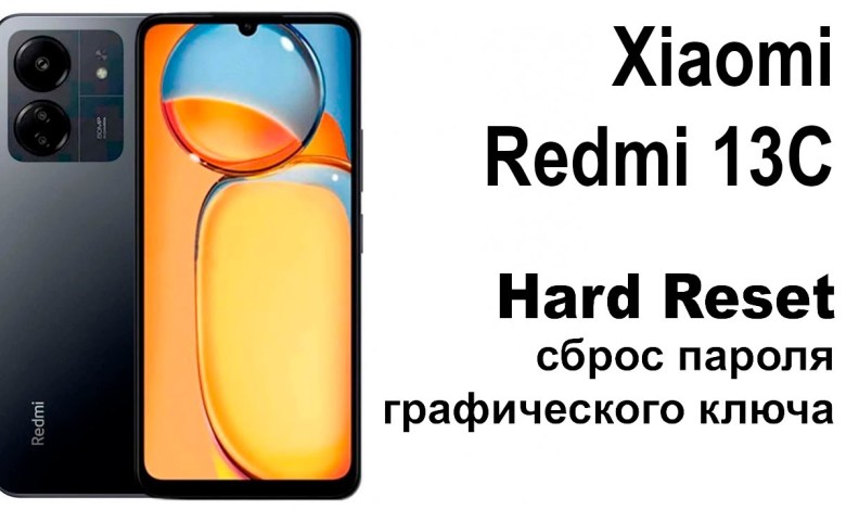 Xiaomi Redmi 13C, Reset pattern or password. Xiaomi Redmi 13C, Reset pattern or password.