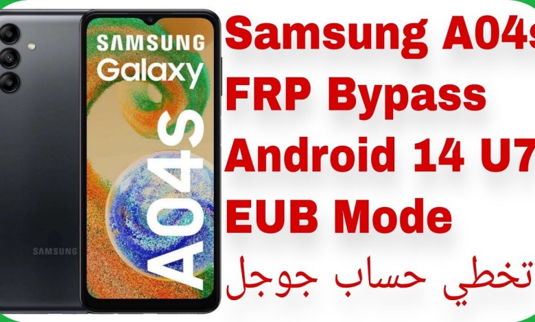 Galaxy A04s (A047F) One Click FRP Bypass Android 14 U7 Galaxy A04s (A047F) One Click FRP Bypass Android 14 U7