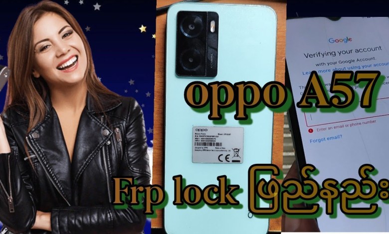 oppo A57 frp lock unlocktool oppo A57 frp lock unlocktool