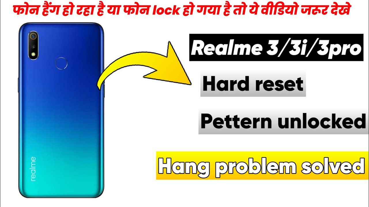 How to remove pettern lock or hard reset Realme phone How to remove pettern lock or hard reset Realme phone