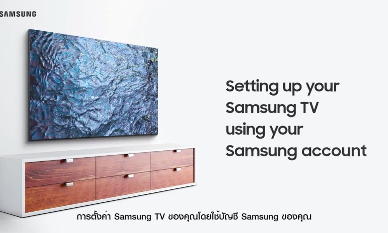How to sign in to Samsung Account on TV | How to sign in to Samsung Account on TV |
