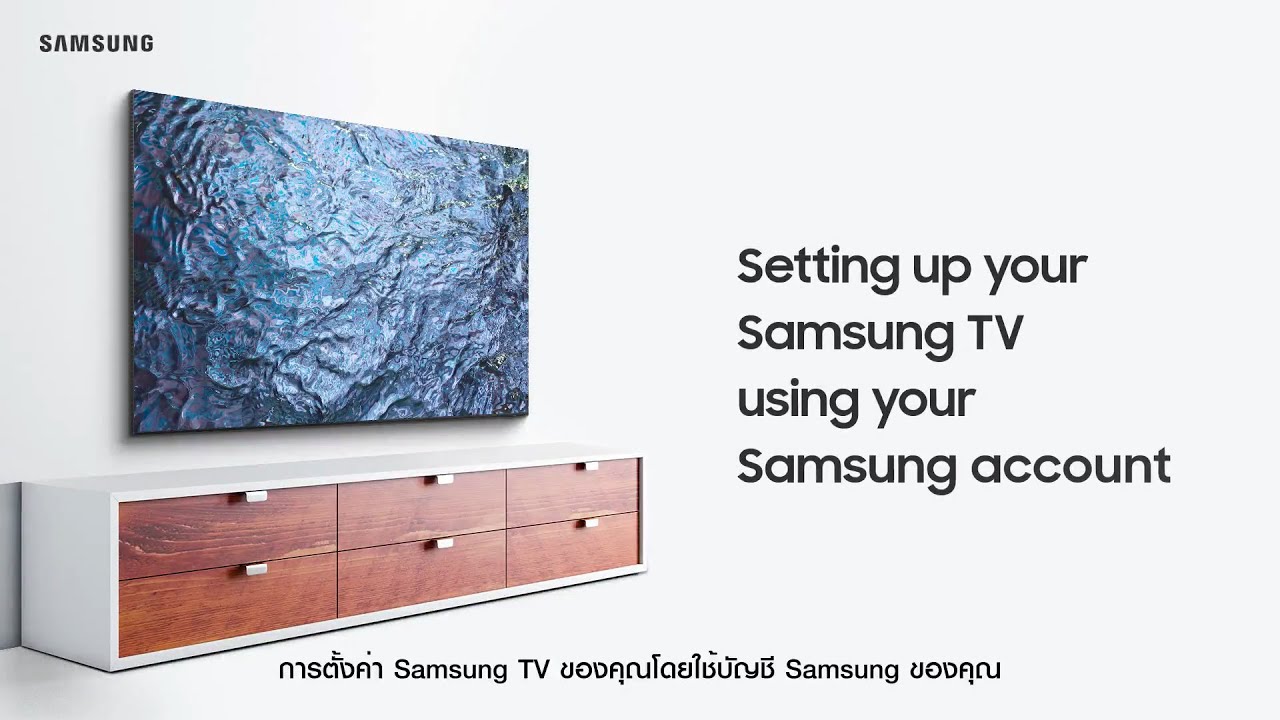 How to sign in to Samsung Account on TV | How to sign in to Samsung Account on TV |
