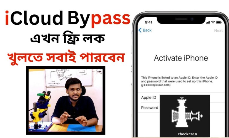 Free iPhone iCloud Bypass A To Z easily. Everyone to open the lock Free iPhone iCloud Bypass A To Z easily. Everyone to open the lock