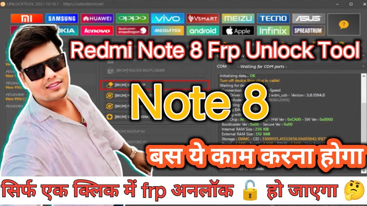 redmi note 8 frp unlock tool ll note 8 frp bypass ll mi redmi note 8 frp unlock tool ll note 8 frp bypass ll mi