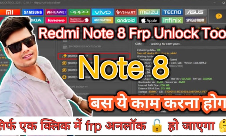 redmi note 8 frp unlock tool ll note 8 frp bypass ll mi redmi note 8 frp unlock tool ll note 8 frp bypass ll mi