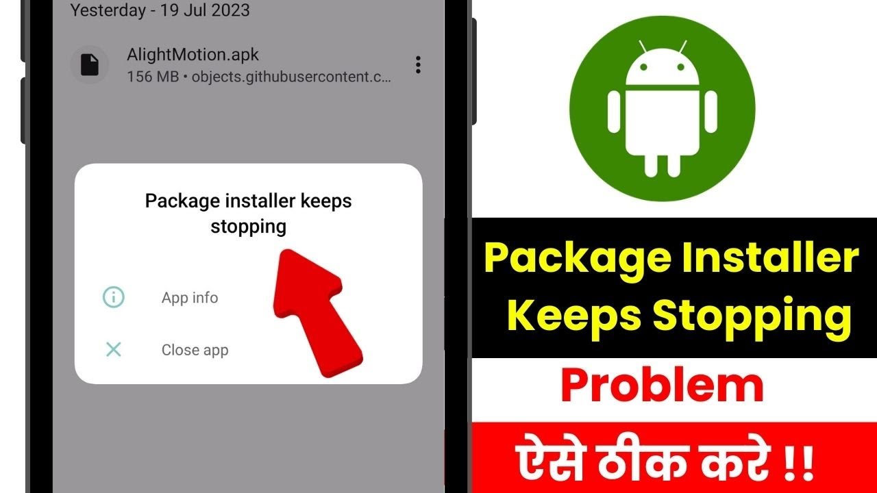 Package Installer Keeps Stopping || Package Installer Package Installer Keeps Stopping || Package Installer