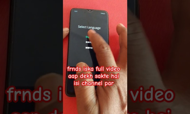 oppo hard reset time tach not work| 100%work karega ap oppo hard reset time tach not work| 100%work karega ap