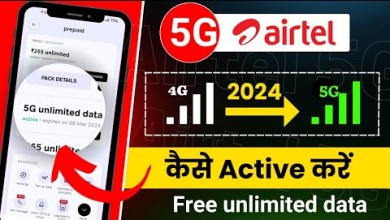 Airtel 5G unlimited free data kaise use kare | how to Airtel 5G unlimited free data kaise use kare | how to
