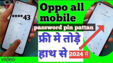 Oppo A54 (cph2239) Pin pattan password lock Remove !! Oppo A54 (cph2239) Pin pattan password lock Remove !!