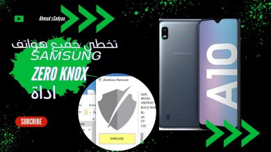 Bypass Google account on Samsung phones after formatting using Bypass Google account on Samsung phones after formatting using