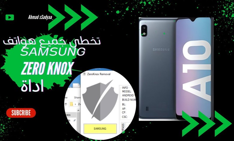 Bypass Google account on Samsung phones after formatting using Bypass Google account on Samsung phones after formatting using