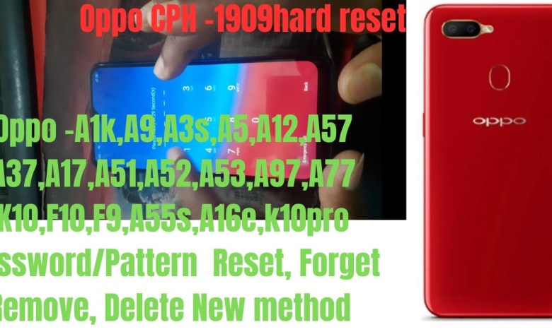Oppo AX5s lock Screen Password Reset | Cph(1909)Remove Oppo AX5s lock Screen Password Reset | Cph(1909)Remove