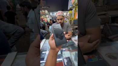 Samsung S24 ultra leather finish case crocodile print Samsung S24 ultra leather finish case crocodile print