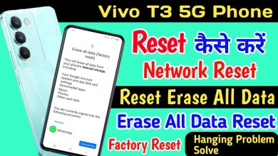 Vivo T3 Phone Reset Setting ll How To Reset All Setting Vivo T3 Phone Reset Setting ll How To Reset All Setting