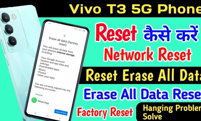 Vivo T3 Phone Reset Setting ll How To Reset All Setting Vivo T3 Phone Reset Setting ll How To Reset All Setting