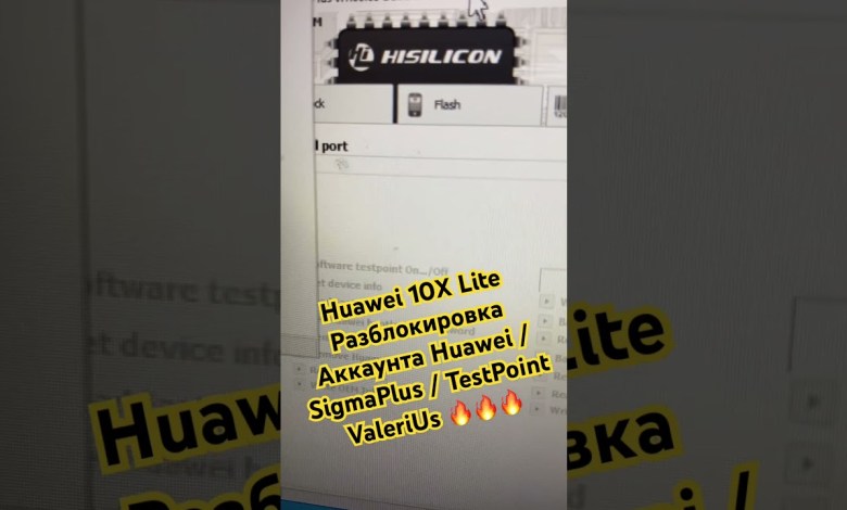 Huawei 10X Lite Huawei Account Unlock / Huawei 10X Lite Huawei Account Unlock /
