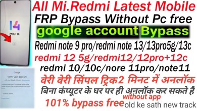 redmi note 9 Pro 5G miui 14frp Bypass| Android 13Google redmi note 9 Pro 5G miui 14frp Bypass| Android 13Google
