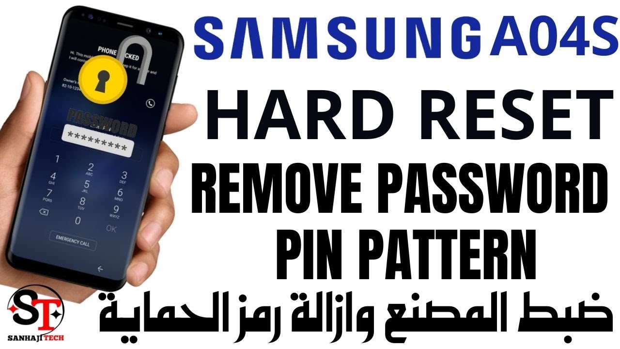 Hard Reset samsung Remove Password a04s android 14 Hard Reset samsung Remove Password a04s android 14