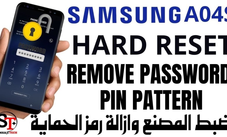 Hard Reset samsung Remove Password a04s android 14 Hard Reset samsung Remove Password a04s android 14