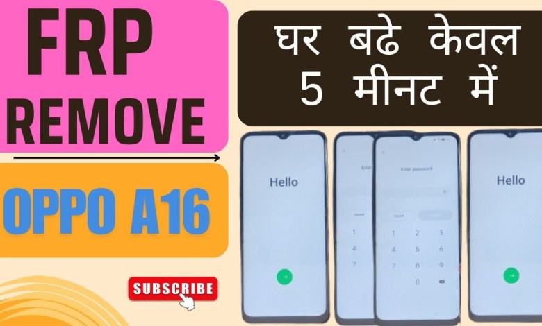 Uncover the Latest 2024 Trick to Bypass FRP on Oppo A16 | Curiosity piqued? Discover how to bypass FRP on Oppo (CPH2269) Uncover the Latest 2024 Trick to Bypass FRP on Oppo A16 | Curiosity piqued? Discover how to bypass FRP on Oppo (CPH2269)