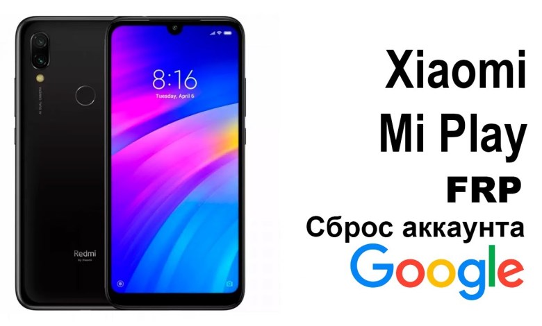 Xiaomi Mi Play. Google account reset. FRP. Xiaomi Mi Play. Google account reset. FRP.